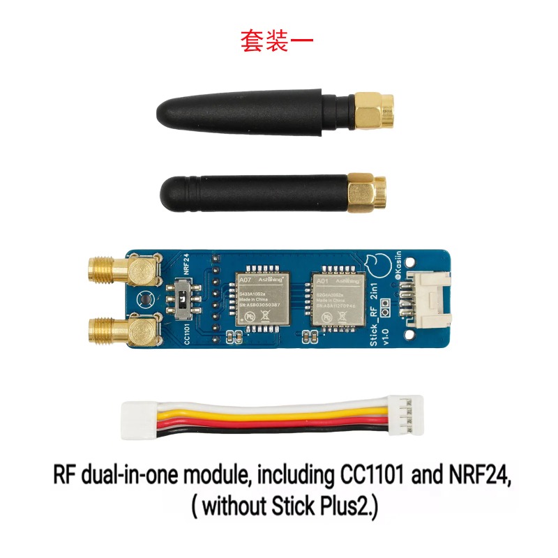 M5Stickc - Módulo IoT compacto CC1101 NR F24